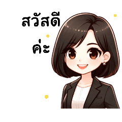 girlfriend_20240805183153