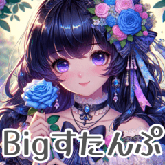 Cute Flowers and Girls Big Stickers2