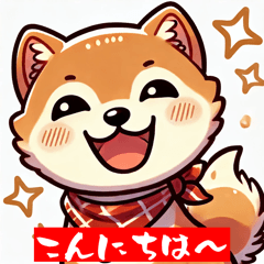 Surprised Shiba Inu Stickers