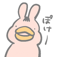 Hara-chan the Rabbit