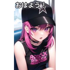 キャップ女子は電車に乗る３
