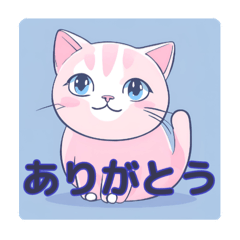 AI. Round Cat LINE Stickers-1