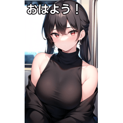 イヤリング女子は電車に乗る４