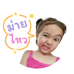 Poooho_20240805211550
