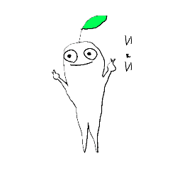 Radish Daichan .