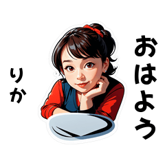 rika-san's sticker by Tsukusuta MUIY