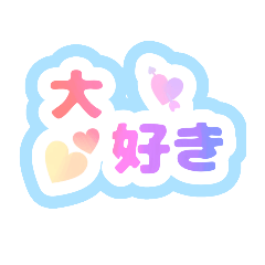 chiyo_20240805133347