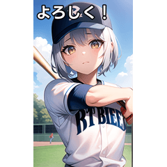 silver-haired baseball girl