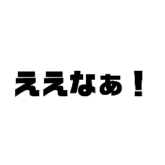 syo_20240805211538