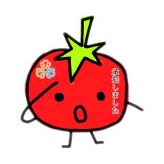 mizunoki_1