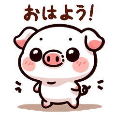 Cute Piglet Greetings