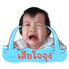 Bebright_20240806075159