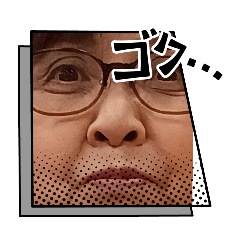 konnitiha_20240805202421