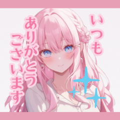 かわいいアニメっぽい毎日使えるあいさつ