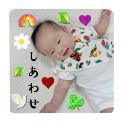 Towa 4month stamp