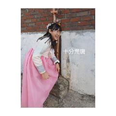 抓餅出動