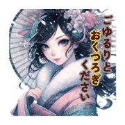 kmgi_20240805025802