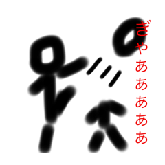 Tori_20240805230306