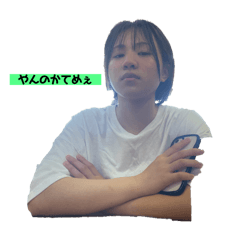 kooot_20240806121056