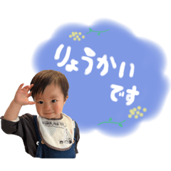 ouchanmama_20240806123938