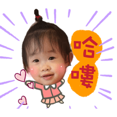 楊小妹♡