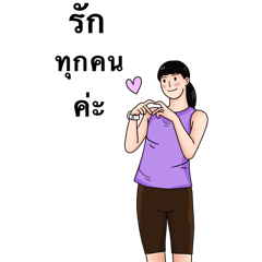 คนชอบวิ่ง : ผู้หญิง v.2 (บิ๊กสติกเกอร์)