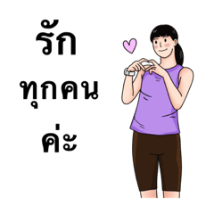 คนชอบวิ่ง : ผู้หญิง v.2 (small)