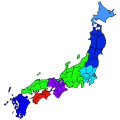 Japanese Prefecture A