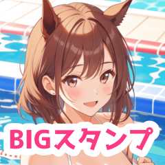 Horse girl BIG sticker pool swimsuit