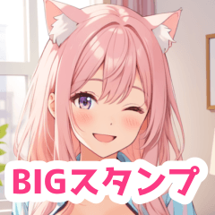 Cat girl in pajamas BIG sticker