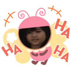 eijn