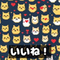 どんな時にも使えるかわいい猫のスタンプ