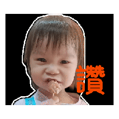 賴由妮