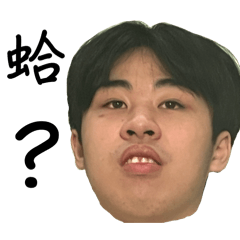 口喜口喜多喝水