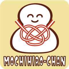 もちひろちゃん (MOCHIHIRO-CHAN)