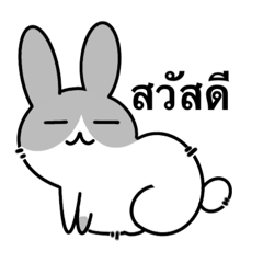 Miss. Rabbit_8 - LINE スタンプ | LINE STORE