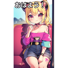 タトゥー女子は電車に乗る１２