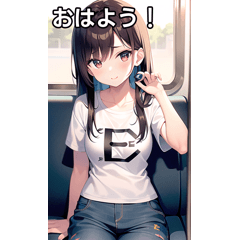E女子は電車に乗る