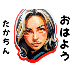 takachin-san's sticker by Tsukusuta 9162