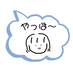 ボブヘア吹き出しスタンプ