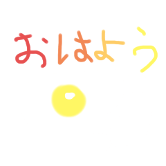 Lemon_20240806193506