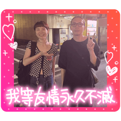 Uematsu_20240807064544