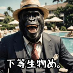 Sarcastic Gentleman Gorilla-kun!