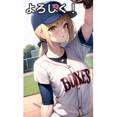 blonde baseball girl