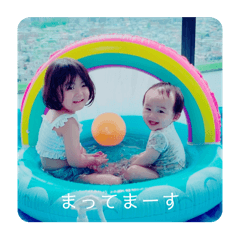 yuzuchika_20240806220503