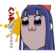 POP TEAM EPIC Voice Stickers 6