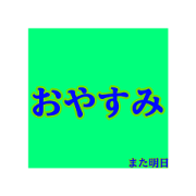 26gi_20240806031958