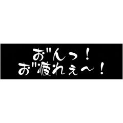 nishipa_20240806090222