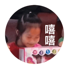 佳瑜日常 4