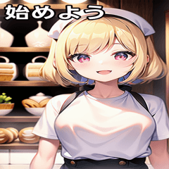 Bakery Girl2